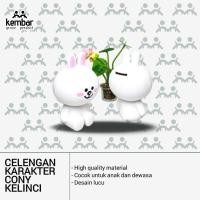 ราคา Cony Piggy Bank Cony Shape Piggy Bank Bunny Figure Line Friends Plastic - (48964967359)
