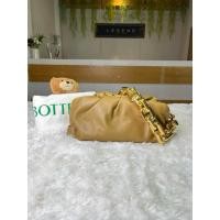 ราคา bottega chain pouch (29222009958)