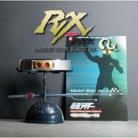 ราคา Bandai Kamen rider Black RX belt tribute vol. 2 เข็มขัดมดแดง ภาค 2 พร้อมกล่อง ใบปิด Masked Rider Belt Tribute 2 (3458771728)