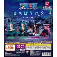 ราคา กาชาปองญี่ปุ่นวันพีช "ONE PIECE" machiboke Gashapon Capsule Toy (56713837407)