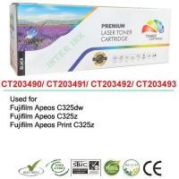 ราคา ตลับหมึก Fuji Xerox CT203490 / CT203491 / CT203492 / CT203493 Color Box (29801881758)
