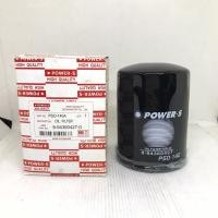 ราคา ***กรองเครื่อง ไส้ กรอง น้ำมันเครื่อง ไส้กรองน้ำมันเครื่อง ISUZU TFR 2800 / TROOPER / 4JG2 / NRK / NSR (ปี 1990-2000)... (22335972310)