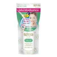 ราคา Bifesta Cleansing Lotion Acne Care 90 ml. (5113282282)