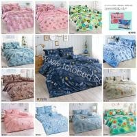 ราคา ผ้าห่มเอนกประสงค์โตโต้ TOTO ขนาด 60x80(3.5 ฟุต) 70x90 (5 ฟุต) Flower1 TT231 TT345 TT724 TT498 TT562 TT726 TT588 TT713 (29408700866)