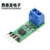 ราคา TJA1050 CAN dragonthator CAN Donkey Donkey Donkey Digitator เก็บเกี่ยวไฟฟ้า (45714959305)