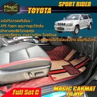 ราคา Toyota Sport Rider 2002-2004 SUV Full Set C (เต็มคัน) พรมรถยนต์ Toyota Sport Rider พรม7D VIP Magic Carmat (8714891406)