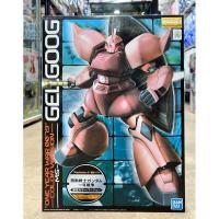 ราคา MG 1/100 MS-14S Gelgoog (One Year War 0079 Ver.) Bandai (21885995776)