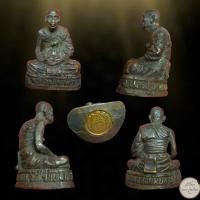 ราคา พระหล่อรูปเหมือน หลวงปู่หลิว วัดไร่แตงทอง จ.นครปฐม เนื้อทองแดง (57756231698)