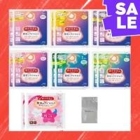 ราคา Direct From Japan Megurhythm Vapor Meguru Eye Mask Fun 14-Pack Set (2 Limited Edition)] 6 Flavors & Sakura Fragrance with Original Logo Bag [Large Capacity] [Limited to .co.jp (55501414294)