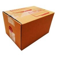 ราคา QuickerBox กล่องไปรษณีย์ ขนาด 2A (แพ๊ค 40 ใบ) กล่องพัสดุ กล่องไปรษณีย์ ราคาส่ง พร้อมส่ง Quickerbox (64926269)