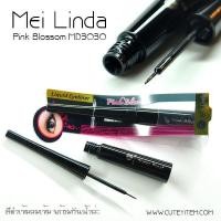 ราคา Mei linda Pink Blossom Liquid Eyeliner (11305803)