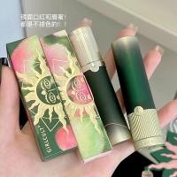 ราคา ((ของแท้) Girlcult Girlcultus Structural Pantao ลิปสติกกระจก Water Gloss กระต่ายสีแดงสีชมพู Willow สีเขียว Solid Lip Glaze Glossy Non-Stick Cup เครื่องสําอางหญิงแต่งหน้าความงาม (55212404021)