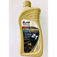 ราคา น้ำมันเครื่องออโต้ลูปPTT Challenger 2T Synthetic 1L. น้ำมันออโต้ลูปสังเคราะห์แท้ 100%เหมาะสำหรับรถจักรยานยนต์ 2 จังหวะ (20264239046)
