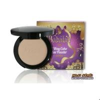 ราคา แป้งบาบาร่าไขผึ้ง Babalah (แป้งไขผึ้ง) Babalah UV 2 Way Cake Bee Powder SPF20 แป้งบาบาลาห์ (717778369)