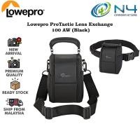 ราคา Lowepro ProTactic Lens Exchange 100 AW (สีดํา) (12199470402)