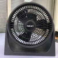 ราคา HATARI พัดลมตั้งโต๊ะ 8 นิ้ว HT-PS20M1 สีดำ (7415767825)
