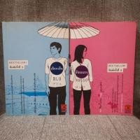 ราคา นิยายแปลROSSOร้อนแรงBLUเยือกเย็นbyเอคุนิคาโอริ (8018611125)