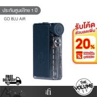 ราคา iFi รุ่น GO blu Air DAC/ Headphone Amp แบบไร้สาย (43621381229)
