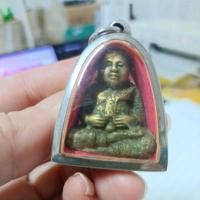 ราคา หล่อโบราณ พระสังกัจจายน์ทรงเครื่องยุครัตนะ สมัยอยุธยาตอนปลาย-กรุงรัตนโกสินทร์ตอนต้น ประมาณ 200-300ปี ขนาด1นิ้วใจ (26564927671)