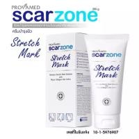 ราคา [EXP.11/22] Provamed ScarZone Stretch Mark 200 g. สำหรับผู้ที่มีปัญหาผิวแตกลาย ท้อง ก้น ต้นขา ครีมบำรุงสูตรเข้มข้นพิเศษ (7934315909)