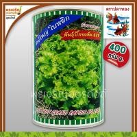 ราคา เมล็ดพันธุ์ผักกาด ผักกาดหอม บิ๊กจอห์น 238 (400 กรัม) เมล็ดผักกาดหอม ใบหยิก เมล็ดผักสลัด เมล็ดพันธุ์ผักสวนครัว ตราปลาทอง (3582733976)