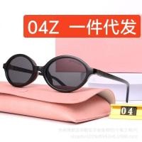 ราคา ขายร้อนจัดส่งที่รวดเร็ว Zhang Yuanying สไตล์เดียวกัน Su Yan Book Neon กรอบแว่นตาหญิง Tortoiseshell สีสายตาสั้น Anti-Blue Light กรอบแว่นตาธรรมดา SMU04Z (53513743177)