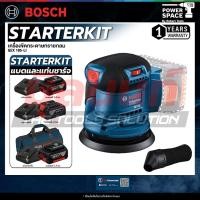 ราคา BOSCH - GEX 185-LI เครื่องขัดกระดาษทรายกลม พร้อม แบต และ แท่นชาร์จ (25196342490)