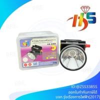 ราคา ใหม่!! ไฟฉายคาดหัว HS-6009 ไฟฉาย คาดศรีษะ หลอดเลเซอร์ 120W จอ LCD ส่องกบ เดินป่า ไฟหัว หรี่แสงได้ ส่องสว่าง ระยะไกล 1000 (27988902303)