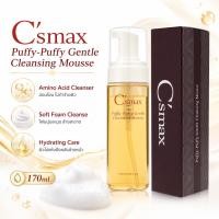 ราคา C’smax Gentle Liquid Cleanser (200ml) คลีนเซอร์สูตรอ่อนโยน ล้างเมคอัพหมดจด ไม่แสบตา (6801477129)