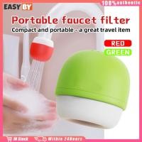 ราคา จัดส่งรวดเร็ว ก๊อกเครื่องกรองน้ำ หัวกรองน้ำ รูปร่างเห็ด วัสดุPVC กรองน้ำมี6ชั้น ติดตั้งง่าย ที่ถอดออกได้ (42177894961)