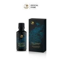 ราคา เฮลท์แลนด์ อโรมาติค ออยล์ Health Land Aromatic Oil 30 ml. (23049231009)