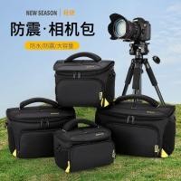 ราคา Nikon กระเป๋าสะพายไหล่ ใส่กล้อง SLR แบบพกพา d7200d3400D90D5300D3300 Micro Single (49663297924)