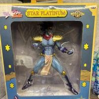 ราคา 【พร้อมส่ง】ฟิกเกอร์โจโจ้ โมเดลโจโจ้ jojo bizarre adventure jojo figure ฟิกเกอร์โมเดลอนิเมะอย่างเป็นทางการ (29594690008)