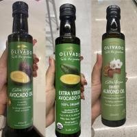 ราคา Olivado Extra Virgin Avocado oil 250 Ml. น้ำมันอโวคาโด วิธีธรรมชาติ ตราโอลิวา / Sweet Almond (18911017604)