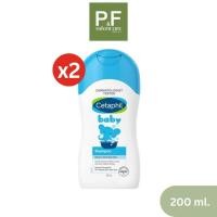 ราคา (2ชิ้น) Cetaphil Baby Shampoo 200ml. ผลิตภัณฑ์ทําความสะอาดเส้นผมและหนังศีรษะ สูตรอ่อนโยน (45864783683)