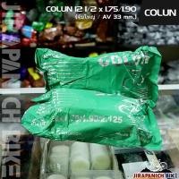 ราคา ยางในจักรยาน 26 นิ้ว COLUN ขนาด 26 x 1.75/1.9/2.125 นิ้ว (จุ๊บใหญ่ / AV 33 mm.) (17617252404)