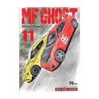 ราคา หนังสือ MF GHOST เล่ม 11 โดย Shuichi Shigeno (ชูอิจิ ชิเงโนะ) สำนักพิมพ์ สยามอินเตอร์คอมิกส์/Siam Inter Comics (27167301299)