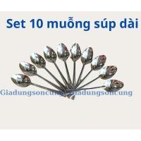 ราคา ช้อนซุปสแตนเลสอย่างดี10ชิ้น/ช้อนตักซุปสแตนเลสอย่างดี (29480934685)