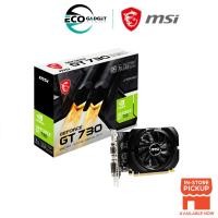 ราคา กราฟิกการ์ด MSI Nvidia GeForce GT 730 4GB DDR3 N730K-4GD3/OCV1 (46561952669)
