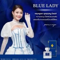ราคา แท้ และถูกที่สุดในช้อปปี้ พรมายา น้ำหอมพรมายา น้ำหอมสูตรเข้มข้น ติดทนนาน ของแท้ (27378835481)