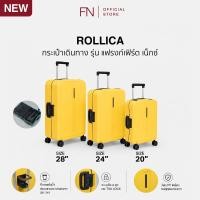 ราคา รับประกัน 5 ปี Rollica กระเป๋าเดินทางแบบล็อค ไร้ซิป รุ่น Frankfurt Next อึด ทึก ทน ล้อหมุน 360 องศา มีระบบล็อครหัส TSA (1187248430)