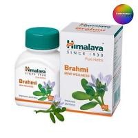 ราคา Himalaya Brahmi (60เม็ด) วิตามินบำรุงสมอง พรมมิ (703564262)