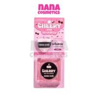 ราคา HF749 ซีเวนน่า คัลเลอร์ส เชอร์รี่ ป๊อป บลัช แอนด์ ลิป SIVANNA COLORS Cherry Pop Blush & Lip (43111448469)