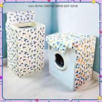 ราคา ผ้าคลุมเครื่องซักผ้า,ผ้าคลุมเครื่องซักผ้ากันน้ํา,สําหรับเครื่องจักรประตู HORIZONTAL ที่มีประตูเวอร์ติก,เหมาะสําหรับเครื่อง 9 ถึง 11Kg (46614300771)