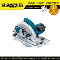 ราคา เลื่อยวงเดือน BOSCH GKS 235 (7076844311)