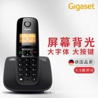 ราคา โทรศัพท์ไร้สาย Gigaset (เดิมคือ Siemens) รุ่น A530 สำหรับสำนักงานและบ้านในจีน พร้อมฟังก์ชันโทรศัพท์บ้านไร้สายและชุดโทรศัพท์สำหรับพ่อแม่และลูก (50164864931)