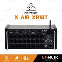 ราคา มิกเซอร์ดิจิตอล Behringer X AIR XR18 (จำนวน 18 แชนแนล) | Digital Mixer (23482993135)