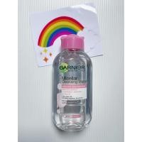 ราคา Garnier Micellar Cleansing Water Remover Makeup 125 ml. การ์นิเย่ ฝาสีชมพู ที่เช็ดเครื่องสำอางค์ (8015717967)