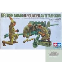 ราคา Tamiya 1/35 British Army 6Pounder Anti-Tank Gun No.35005 โมเดลทหารอังกฤษ ปืนใหญ่ต่อต้านรถถังอังกฤษ โมเดลประกอบ (25808458088)