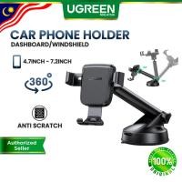 ราคา UGREEN Car Holder Mount Holder สําหรับโทรศัพท์ในรถ Stand Holders Mounts Stable Stands Dock Phone Holder สมาร์ทโฟน iPhone (47664444514)